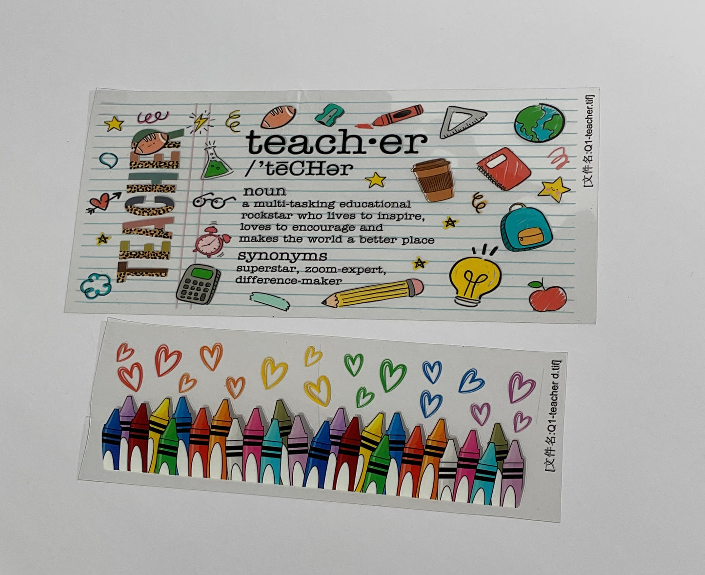 #73 Teacher (40oz tumbler ONLY)